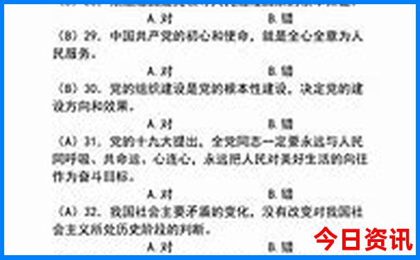 房山旅游必去十大景点推荐
