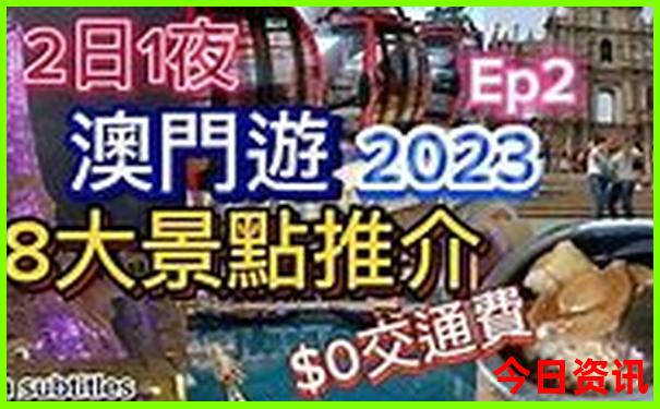 贵州怀化旅游景点