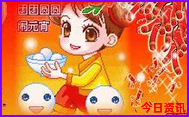 白水带风景名胜区
