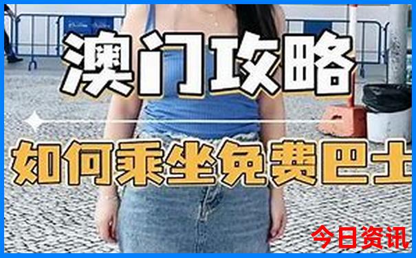 成都的舞厅有哪些地点