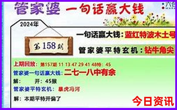 7.8月适合旅游的地方
