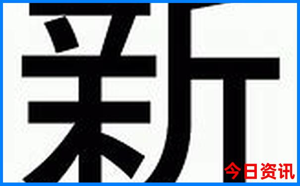永新旅游必去十大景点